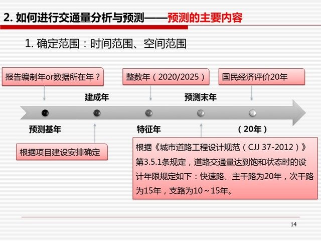 图片11