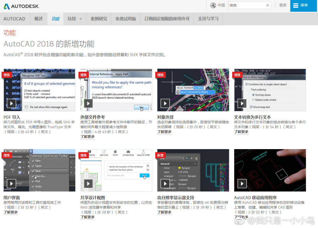 图片07